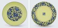 TONGZHI (1862-1874) A RARE AND LARGE BLUE AND WHITE YELLOW-GROUND ‘PEACH’ DISH
